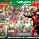Recap of the Most Exciting Matches in Bangladesh Big Bash T20 Premier League History